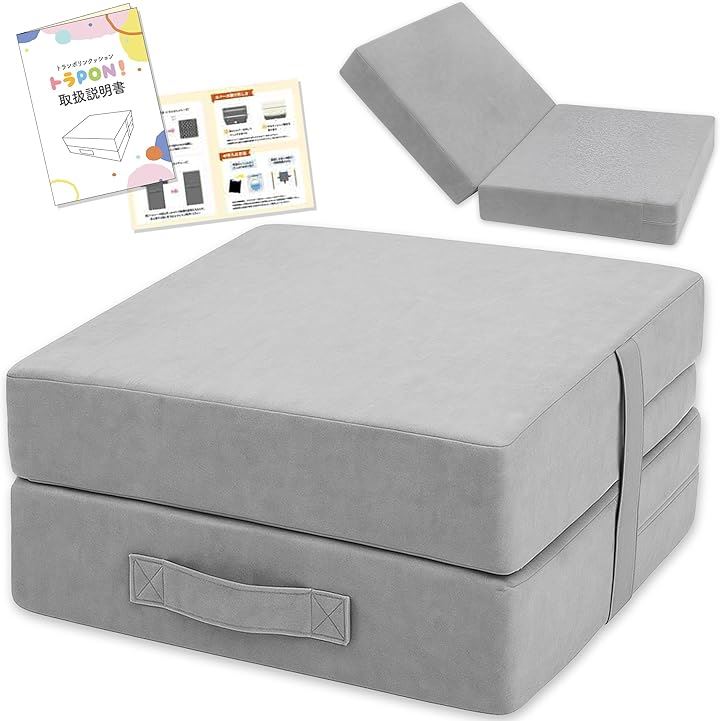 トラPON. トランポリンクッション 開いて使える2way 多機能式 室内 ワイド 運動マット 極厚 子供 大人 滑り止め付 静音 高反発 高弾力 衝撃吸収 (グレー)