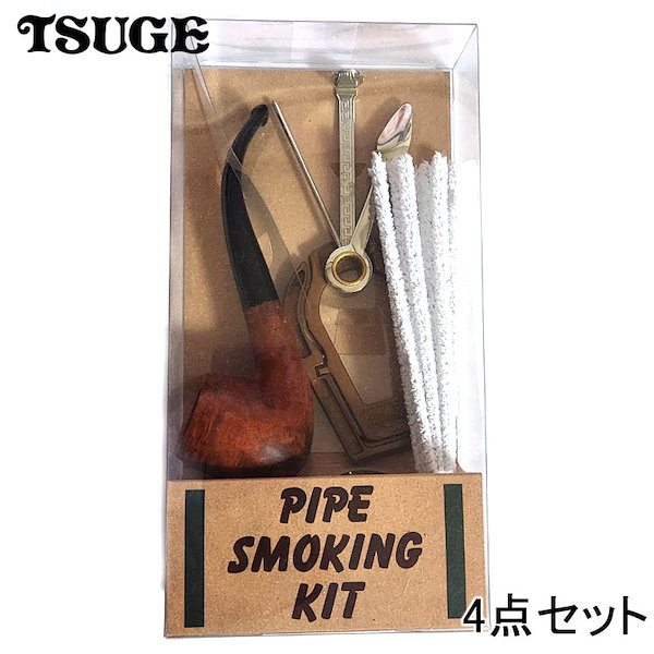 Qoo10] TSUGE パイプ スモーキングキット ツゲ 喫煙具