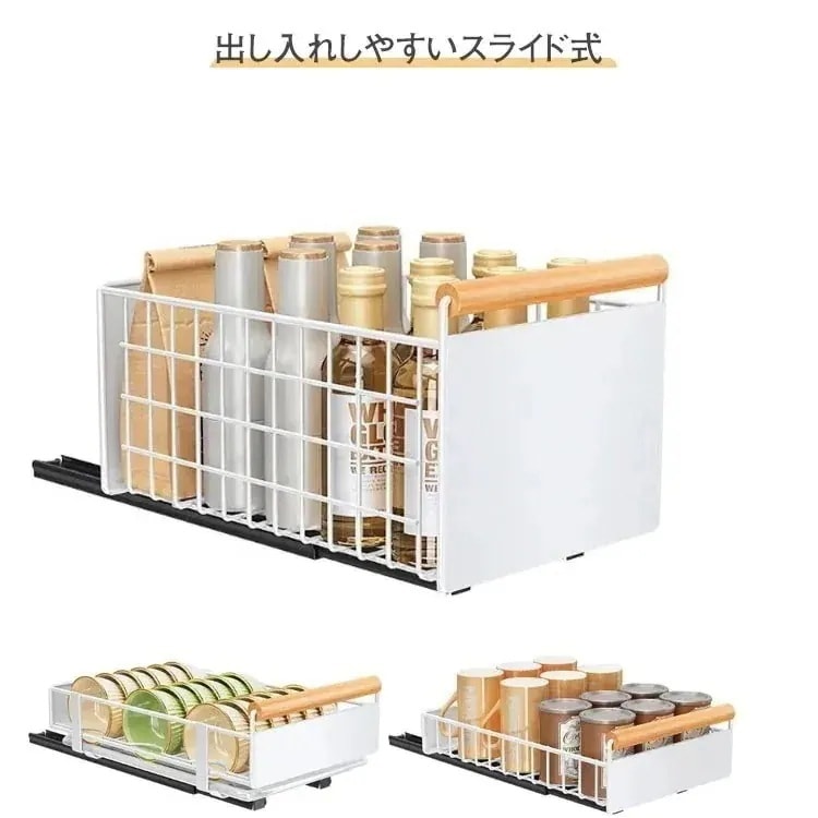 【幸運】シンク下 収納 スライドラック すきま収納 シンク下収納 調味料ラック シンク下ラック 洗面台下 収納 調味料 食器 調理器具 収納 キッチン下 収納 収納棚 整理棚 キッチンラック 収納