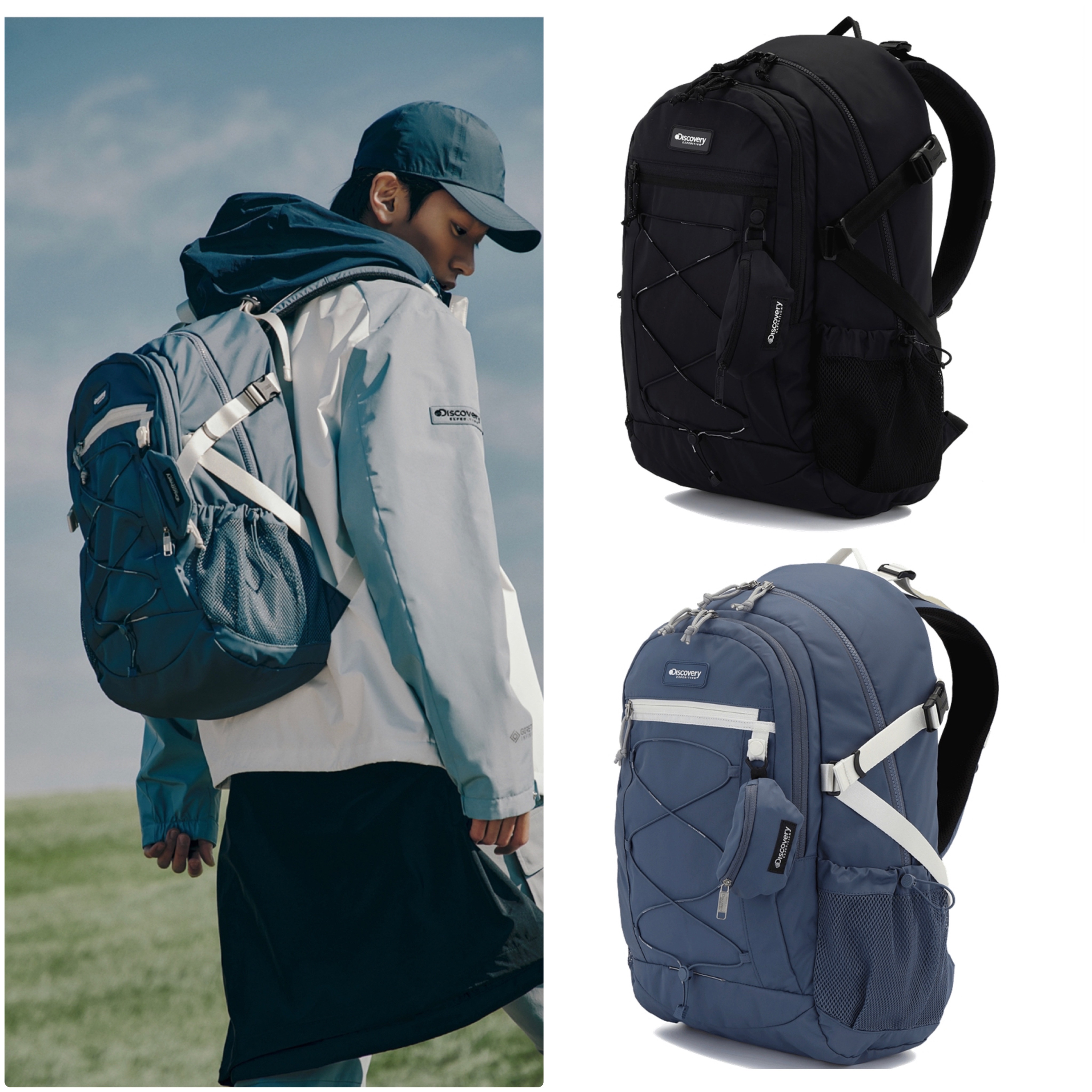 エクスペディション マイリーバッグ　リュック　新学期カバン