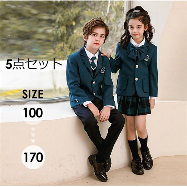 フォーマルスーツ キッズ スーツ 女の子 男の子 子供スーツ 5点セット 制服 セットアップ イギリス風 七五三 小学生 110 120 130 140 150 160 170 ジュニアスーツ 結婚式