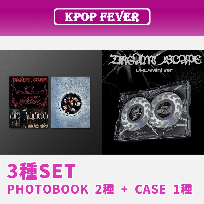 【3種SET】 (Photobook 2種+Case1種) NCT DREAM [DREAM( )SCAPE]
