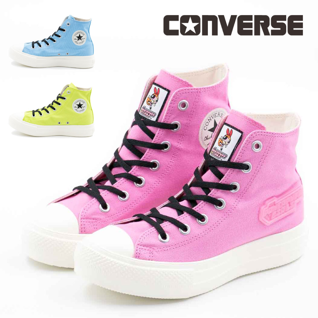 レディース スニーカー オールスター ライト PLTS HI パワーパフガールズ ハイカット パワパフ かわいい コラボ 厚底