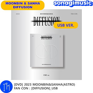 セールの通販 moonbin&sanha diffusion DVD 未開封 | artfive.co.jp