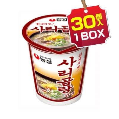 【まとめ買いがお得】 米サリコムタン麺 カップ麺 小 1BOX=61g×30個入 カップラーメン 韓国ラーメン 韓国食品