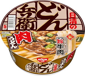 どん兵衛 肉うどん 甘めのつゆに染みわたるコク旨牛肉 日清食品 カップ麺 86g×12個