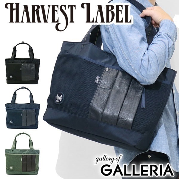 ハーヴェストレーベル トートバッグ HARVEST LABEL CUSTOM カスタム FOLDTOP TOTE ミリタリー メンズ ハーヴェストレーベル 通勤 通学 日本製 HC-0103 15,400円