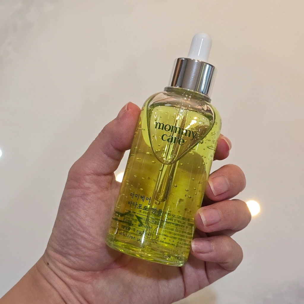 海ぶどう ポアリフティング アンプル 80ml ・美容液 ・毛穴ケア ・弾力 ・リフティング ・保湿 ・引き締め ・スキンケア