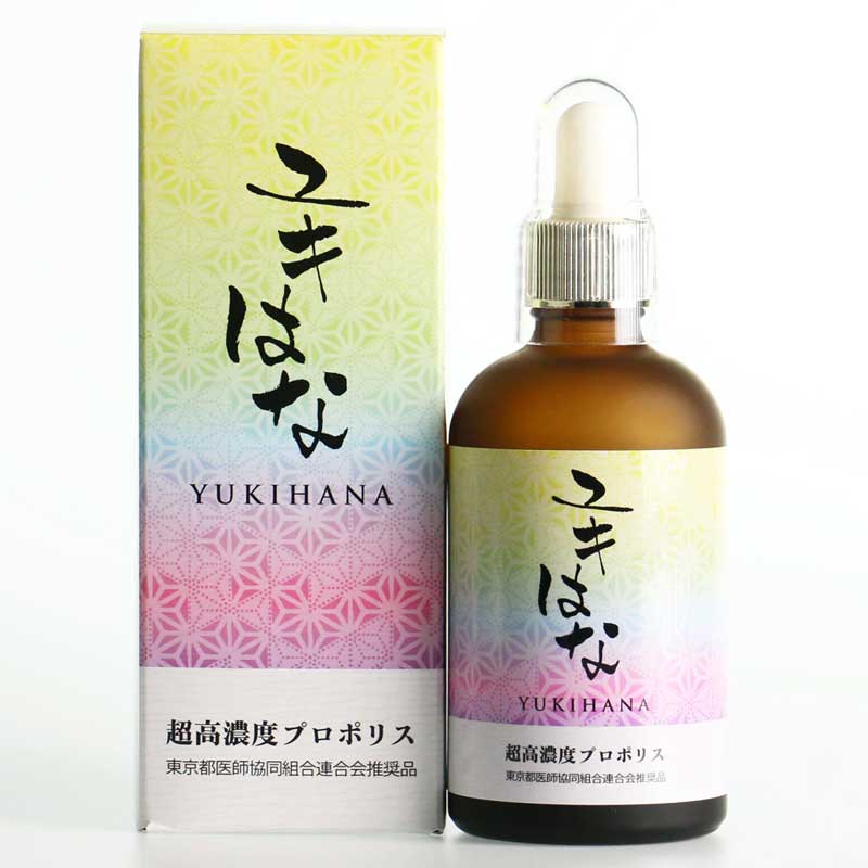ユキはな（5年熟成）100ml（約3か月分）