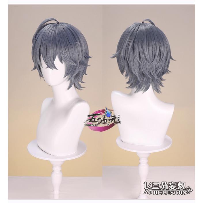 【予約商品】2026新作 Insでも話題に .　フゼンレスゾーンゼロ　コスプレ　繩匠哲　アキラ　男主人公　ウィッグ