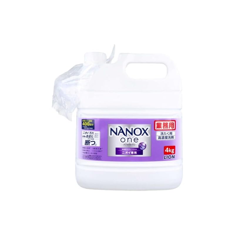 業務用NANOXoneニオイ専用 4kg