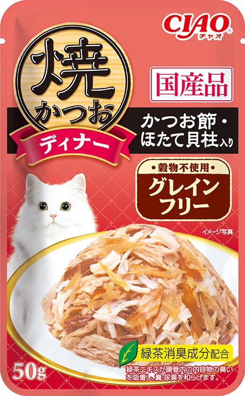 （まとめ買い）焼かつおディナー グレインフリー かつお節/ほたて貝柱入り 50g [x32]