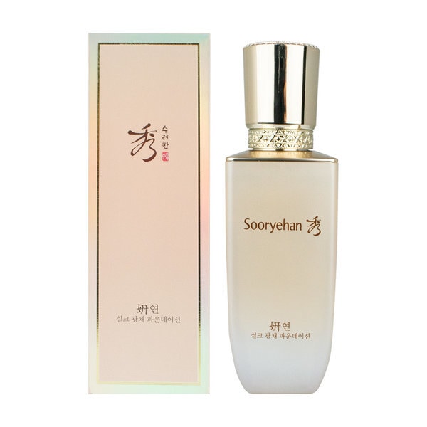 秀麗な薄いシルク光沢ファンデーション21号35ml