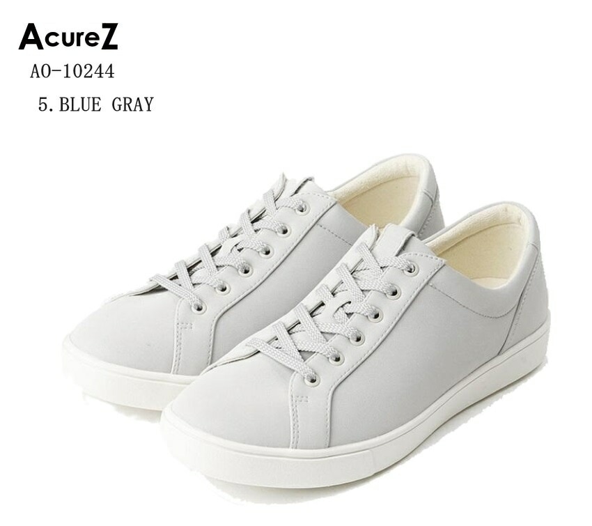 (アキュアーズ)AO10244 レディス AcureZ カジュアルウォーキングコートスニーカー フィット感good キレイ色スニーカー 母趾にやさしいスニーカー