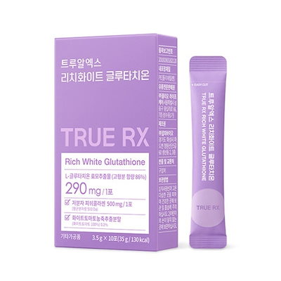 TRUE RX トゥルーアールエックス リッチビタミンD 4000 6ヶ月分 TRUERX Rich White Glutathione 14 Sticks (14-day supply