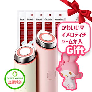 【新品未開封品】Meducube × マイメロディ ブースタープロ ミニ プラス Qoo10] メディキューブ 【マイメロディ エディション】メディキュ