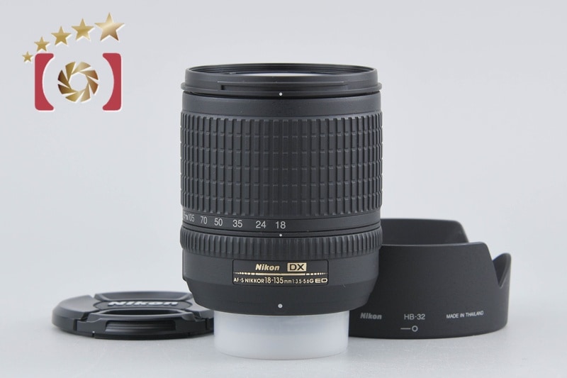 AF-S DX NIKKOR 18-135mm f/3.5-5.6 G ED