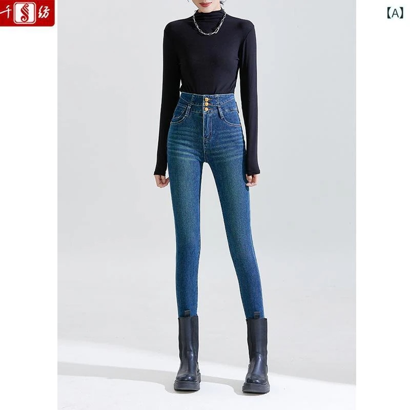 【急速出荷】2026年モデルデニムパンツ レディース ハイウエスト 春夏 伸縮性 スリムフィット タイト レッグ ロング丈 普段使い 細身効果 デニム素材デニムパンツ レディース ハイウエスト