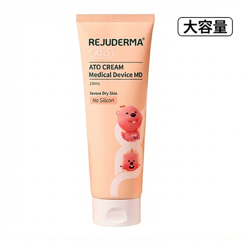 230ml REJUDERME ATO CREAMリジュダーマ 新品未使用 7777107421.jpg
