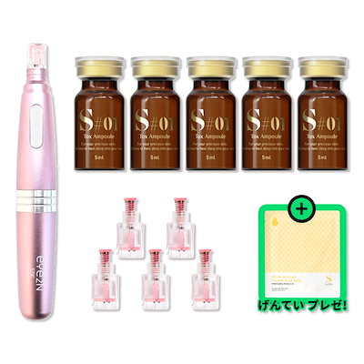 43 割引大人の上質 Eye2in 限定ギフト贈呈 韓国セレブpick ホームケアスキンケアフルセット 毛穴ケア 肌バリア強化 保湿ケ 基礎化粧品 スキンケア Coyoterungolf Com