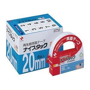 （まとめ買い）ニチバン ナイスタックブンボックス20X20 NWBB-20 00009157 [x3]