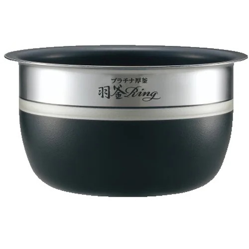 B407-6B 炊飯器用 内釜