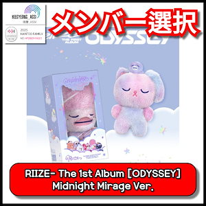Riize Midnight mirage VerB ウォンビンセット - メルカリ