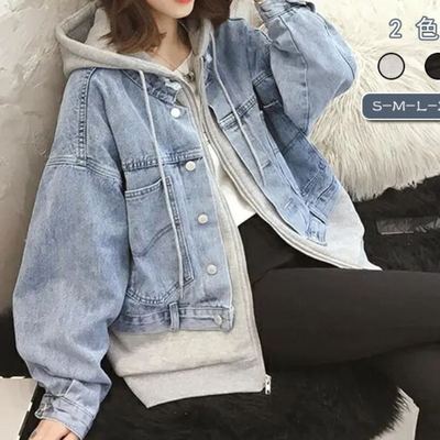 秋冬モデル 重ね着風 デニム がいとう パーカー デニムジャケット30%までに制限