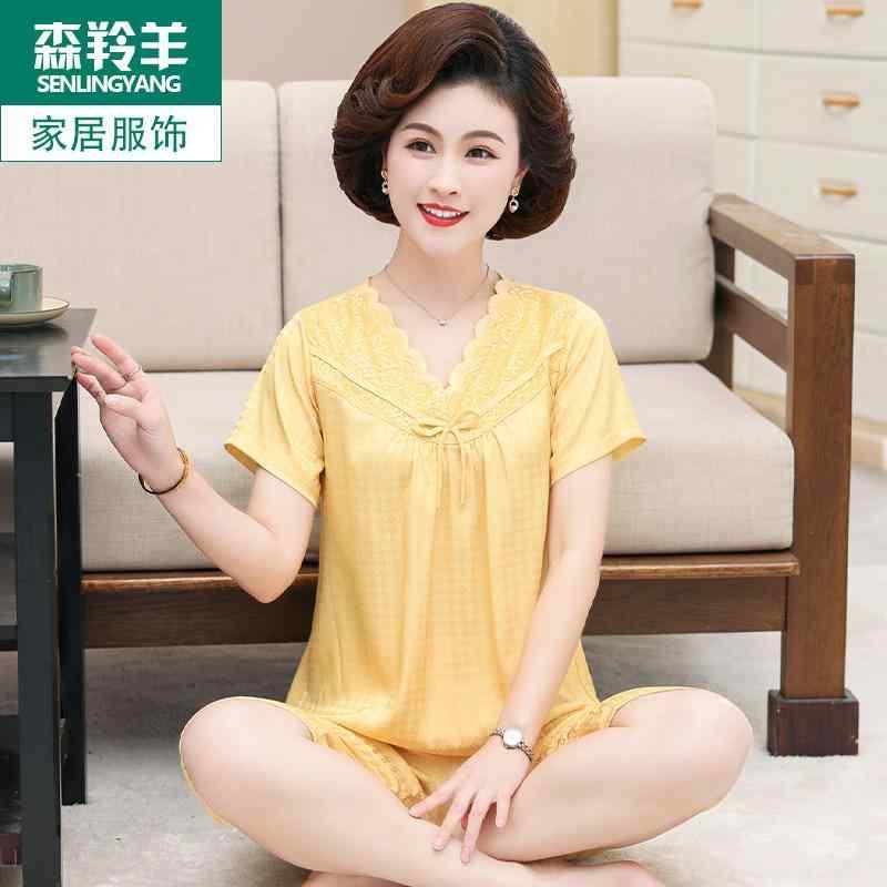 夏 カジュアル パジャマ 寝巻き ルームウェア 女性 半袖 クロップド 冷感 リラックス ウェア スーツ 母 大きいサイズ 5,004円