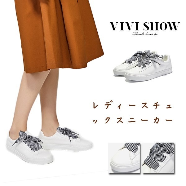 スニーカー レディース スニーカー ローカットスニーカー ランニングスニーカー シューズ かわいい 歩きやすい シンプル 2018 春新作