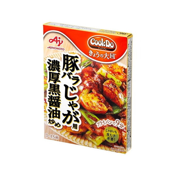 CookDo クックドゥ きょうの大皿 豚バラじゃが用 90g x40 メーカー直送