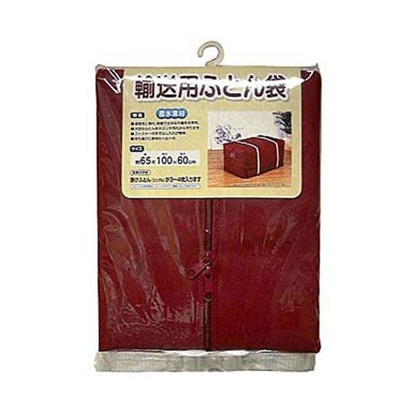 [5セット] ワイズ 輸送用ふとん袋 MMT80287X5