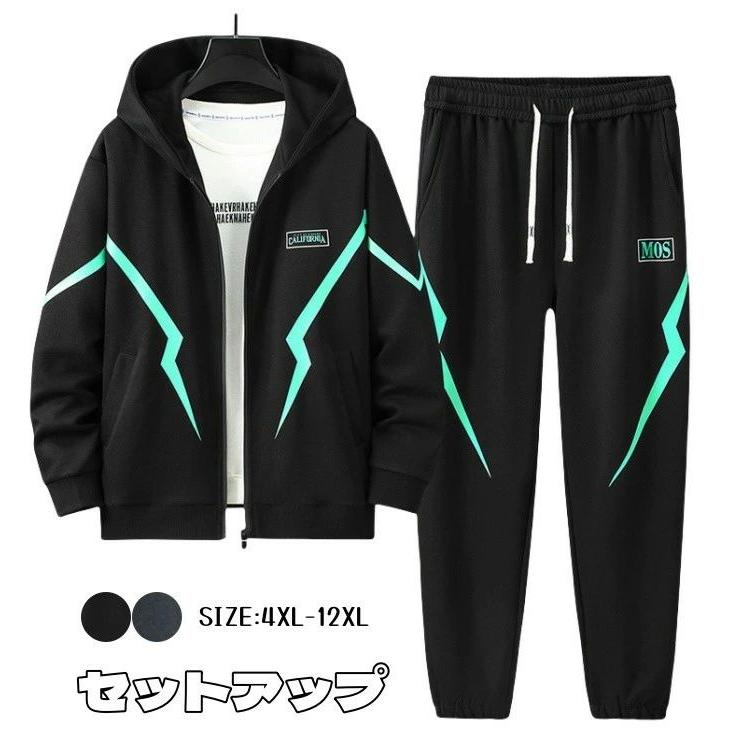 上下セットアップ メンズセットアップ ジップアップパーカー コットン ジャケット ストレッチ 長袖 スウェットパンツ トップス スウェット トレーニング アウト