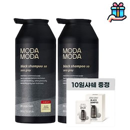 サンプル　シャンプー、トリートメント 283555_1.jpg?11130258