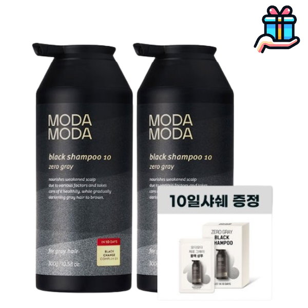 MODA MODA ゼログレー ブラックシャンプー 300g 3本セット MODA MODA