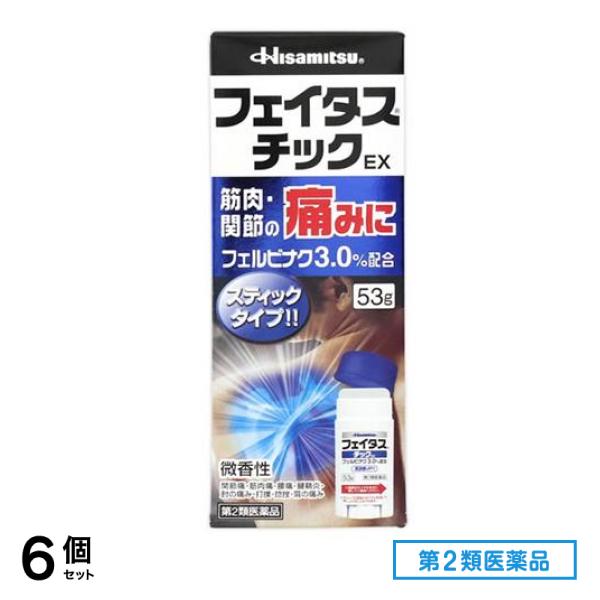 第２類医薬品 チックEX 53g 6個セット