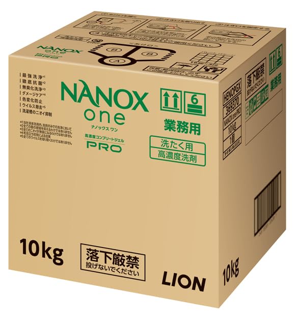 NANOXone(ナノックスワン) 【業務用 大容量】 NANOX one PRO (ナノックス ワン プロ) 10kg 洗濯洗剤 詰め替え 液体 衣類用洗剤
