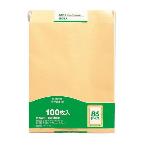 角3 85G 100枚入 5セット PK-138