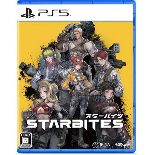 STARBITES [PS5]