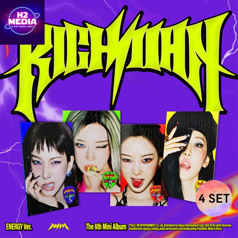 [4種 SET] aespa - (6th Mini Album) Rich Man (ENERGY Ver.)