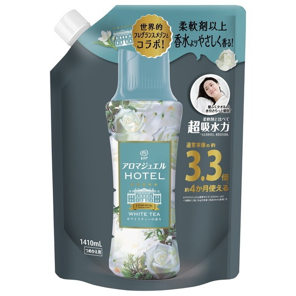 ���m�A�n�s�l�X �A���}�W���G�� �z���C�g�e�B�[�̍��� �߂����p ������T�C�Y 1410ml