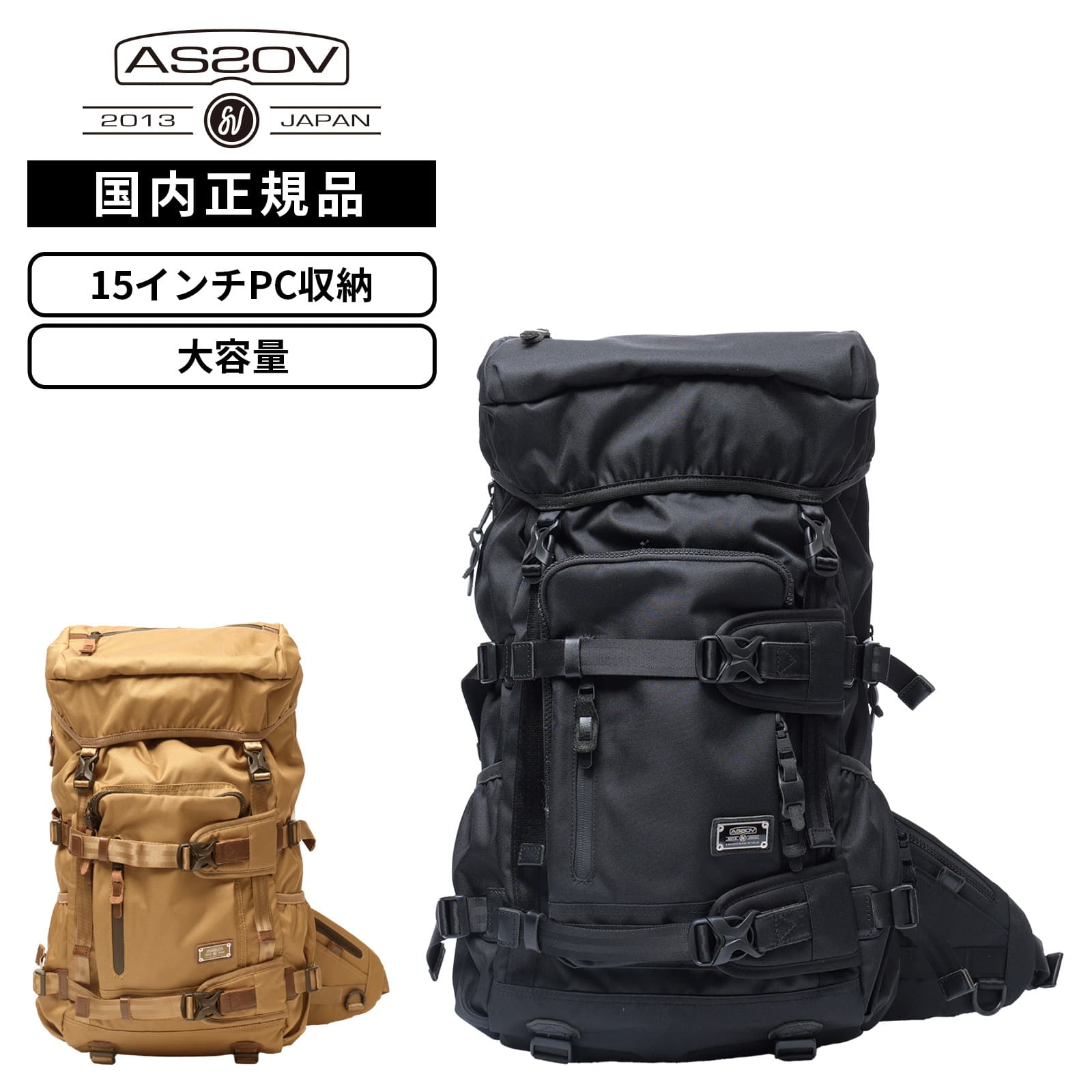 バッグ バックパック リュック CORDURA DOBBY 305D BACKPACK メンズ レディース 44L 15インチ PC収納 軽量 大容量 ブランド 通勤 通学 ビジネスバッグ 旅行