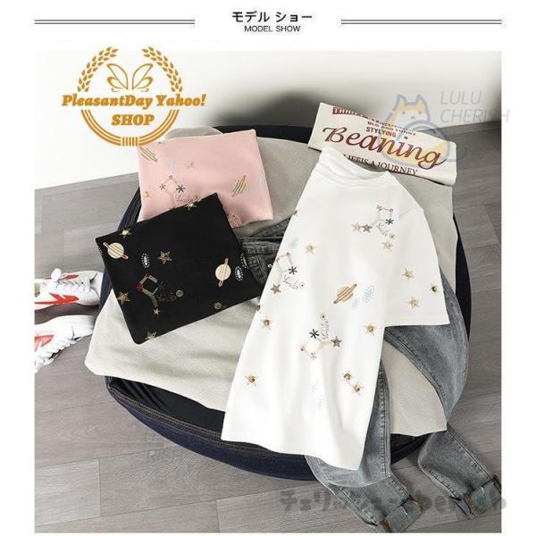 Tシャツ 夏 レディース 半袖Tシャツ 星柄 夏Tシャツ カットソー クルーネック コットン Tシャツ 白 可愛い サマーTシャツ お洒落 卒業式