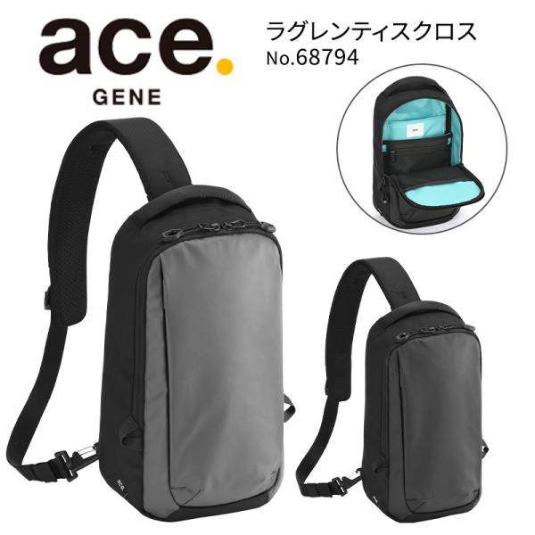 ace. GENE LABEL エース ジーンレーベル ラグレンティスクロス 68794 ボディバッグ ショルダーバッグ 約6L 正規販売店