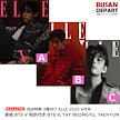 当店特典 3種SET ELLE 2023.4月号 表紙 BTS V 和訳付き BTS V, TXT BEOMGYU, TAEHYUN テテ テヒョン バンタン ブイ