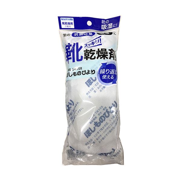 [5セット] ヤマサ工業 ほしものびより yamasa00019X5