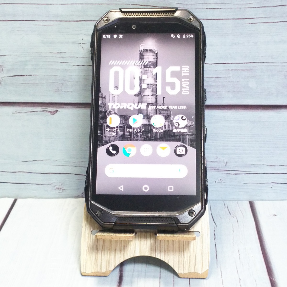 【送料無料】au 京セラ TORQUE G04 ブラック KYV46 本体 白ロム SIMロック解除済み SIMフリー C547840