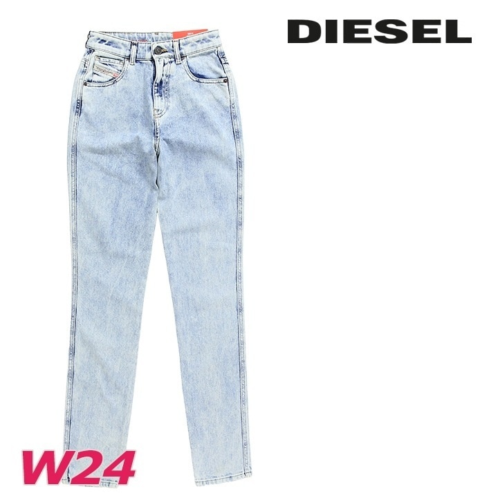 ジーンズ デニム パンツ レディース 1994 美ストレッチ ウォッシュ加工 die-l-p-f8-63j