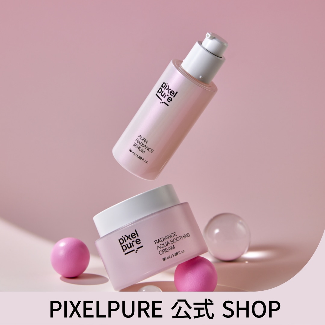 (2点セット) オーララディアンスセラム (50ml) ・ アクアスージングクリーム (50ml)