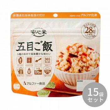アルファー食品 安心米 五目ご飯 100g x15袋 114217611